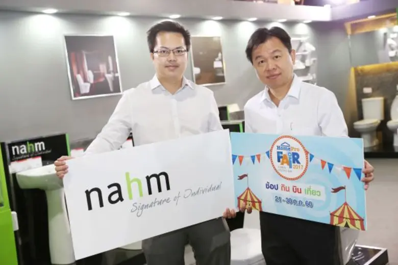 นายณัฐพล สังขะภักดี ผู้จัดการฝ่ายการตลาดส...