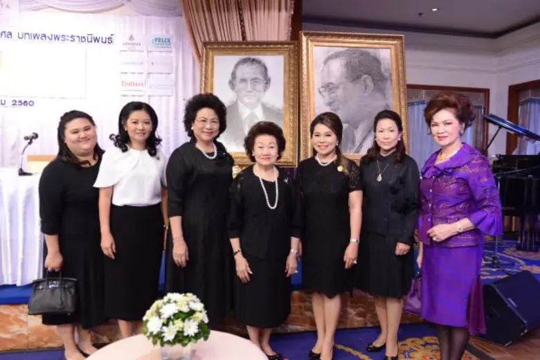 ปั่น ตุ๊ก ฟอร์ด นำทีมแถลงคอนเสิร์ตการกุศล “เสียงสวรรค์ จากพระทัย” สู่ใจราษฎร์ มอบรายได้ให้มูลนิธิมูลนิธิพัฒนาเครื่องมือแพทย์ในพระบรมราชูปถัมป์