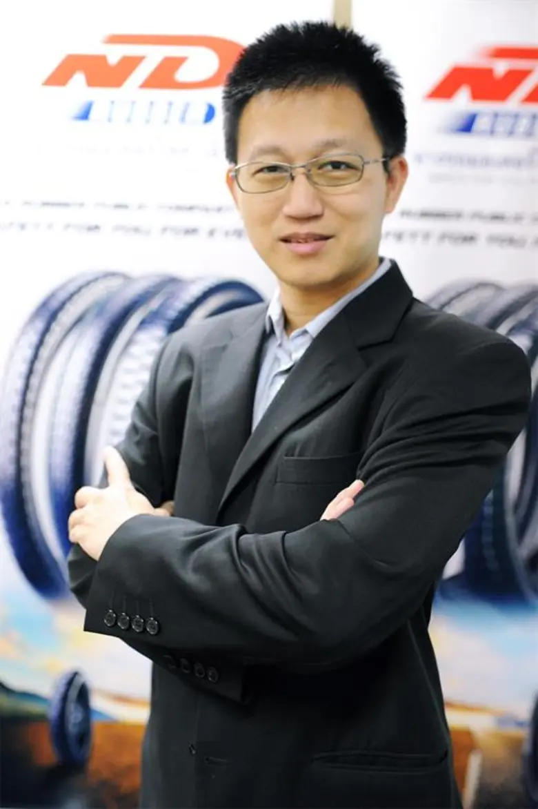 NDR ผู้ผลิตและจัดจำหน่ายยางในและยางนอกรถจ...