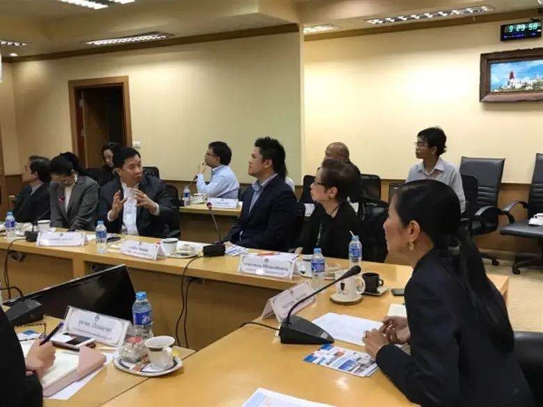 รมว กอบกาญจน์ จับมือกับภาคเอกชน บริษัทโชว...