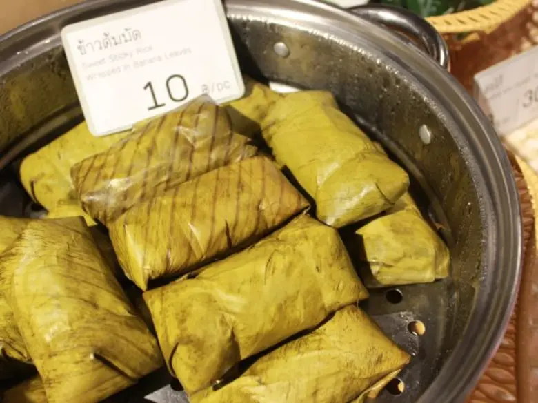 อิ่มบุญเข้าพรรษา กับสิ่งประดิษฐ์ไทยไทย ในนิทรรศการ “ไทยทำ...ทำทำไม”