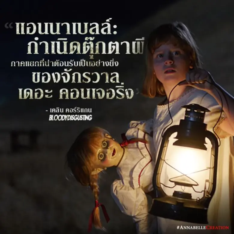 จากคำชื่นชมมากมายกระหน่ำโซเชียล หลังจากที...