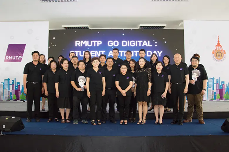 รศ.สุภัทรา โกไศยกานนท์ อธิการบดี มหาวิทยา...