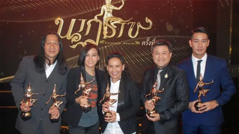 งานประกาศผลรางวัลนาฏราช ครั้งที่ ๘ ประจำป...