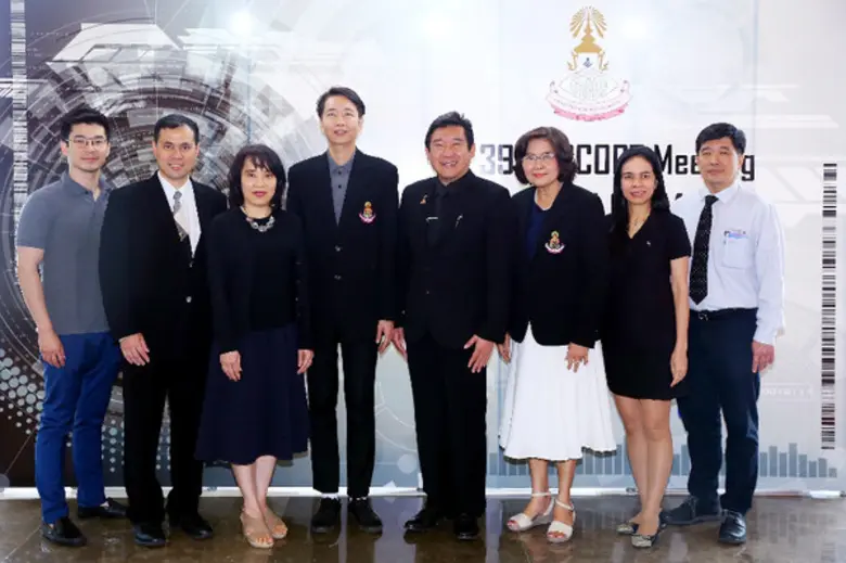 การประชุมวิชาการครั้งที่ 39 ราชวิทยาลัยจั...