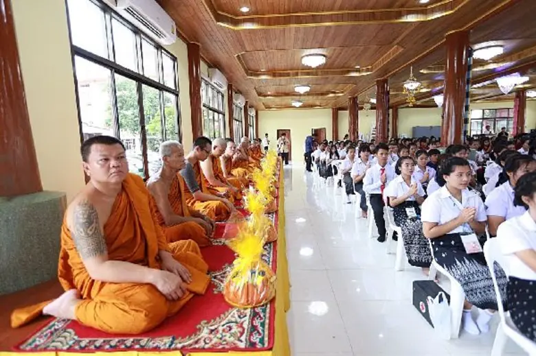 ผศ.ดร.บังอร เบ็ญจาธิกุล อธิการบดี ม.กรุงเ...