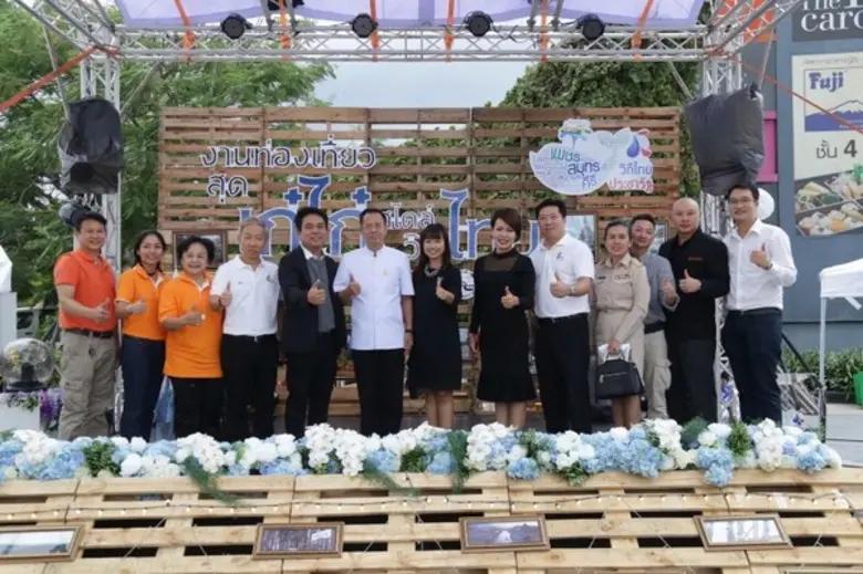 เก็บภาพบรรยากาศความสุข และสนุกในงาน "เพชรสมุทรคีรี วิถีไทย ประชารัฐ" งานท่องเที่ยวสุดเก๋ไก๋ สไตล์วิถีไทย วันที่ 22-25 มิ.ย.60 ณ เซ็นทรัลพลาซ่า จังหวัดขอนแก่น