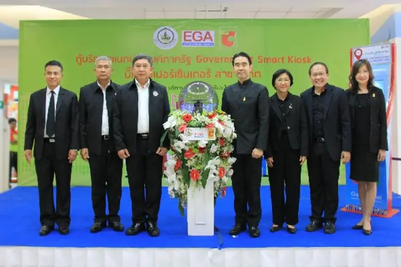 พลอากาศเอก ประจิน จั่นตอง รองนายกรัฐมนตรี...