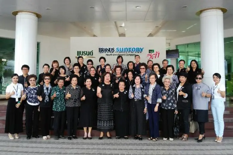 นางมาลีรัตน์ ปลื้มจิตรชม (ที่ 5 จากซ้าย) ...