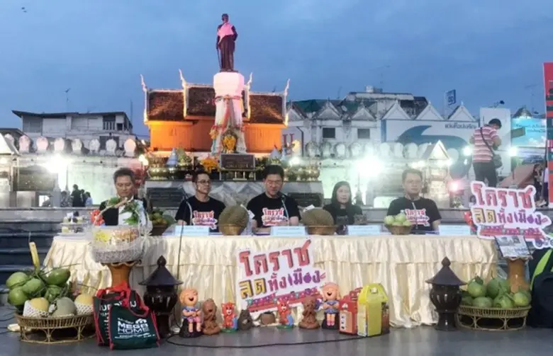 เมื่อวันที่ 18 กรกฎาคม 2560 ที่ผ่านมานี้ ...