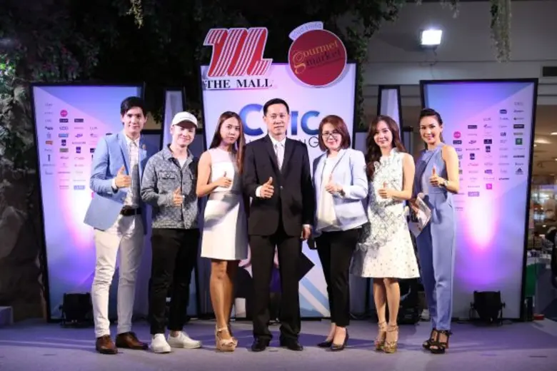 นายชัยรัตน์ เพชรดากูล ผู้อำนวยการใหญ่บริห...