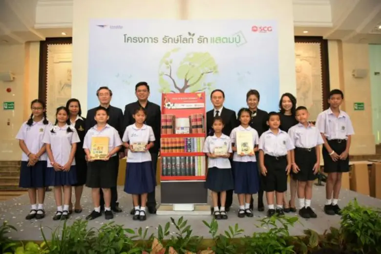 ไปรษณีย์ไทย จับมือ เอสซีจี แพคเกจจิ้ง นำไ...