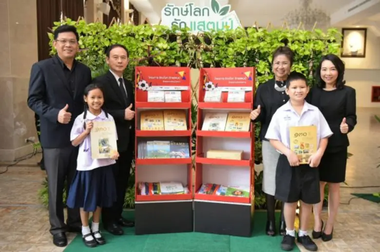 ไปรษณีย์ไทย เดินหน้าสามประสาน “รักษ์โลก...รักแสตมป์” รีไซเคิลไปรษณียบัตรเป็นชั้นวางหนังสือเพื่อน้อง