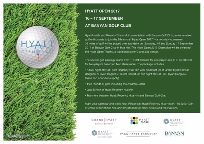 กอล์ฟทัวร์นาเมนต์ “ไฮแอท โอเพ่น 2017” ณ บันยัน กอล์ฟ คลับ หัวหิน