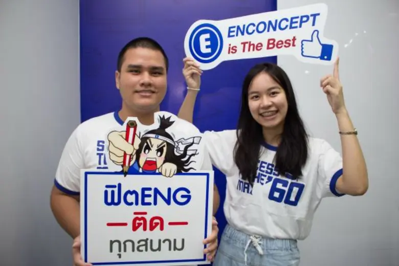 เจาะลึก ! เคล็ดลับเตรียมตัวสอบแอดมิชชัน จากแอดมิชชั่นที่ 1 และที่ 6 ของประเทศ ปี 60