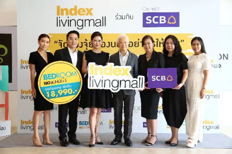 พิศิษฐ์ ปัทมสัตยาสนธิ (ที่ 4 จากซ้าย) ประ...