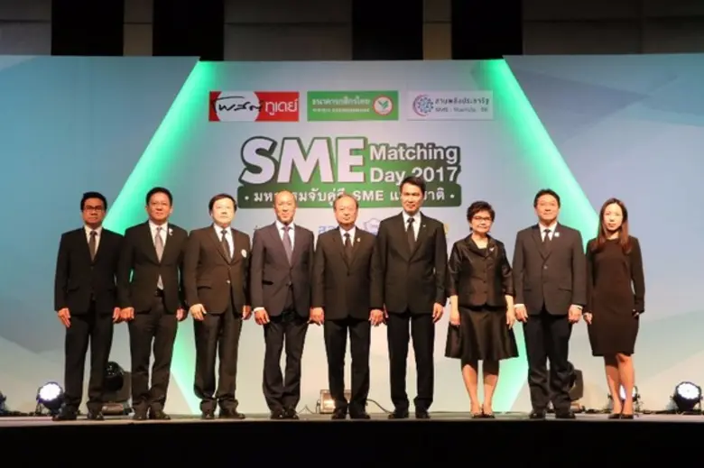 ผนึกกำลังดัน SME ไทย ไปไกลถึงตะวันออกกลาง