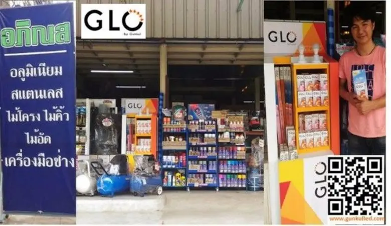 กันกุล แอลอีดี ไลท์ติ้ง ผู้ผลิตหลอดไฟ LED...