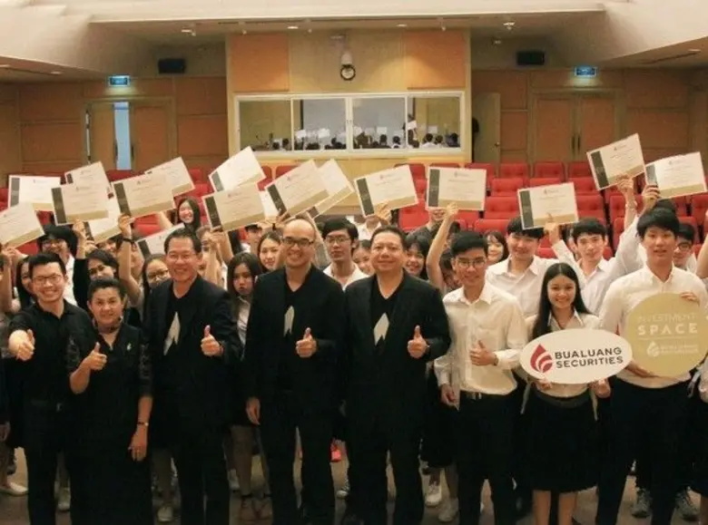 เมื่อเร็ว ๆ นี้ นายพิเชษฐ สิทธิอำนวย (แถว...