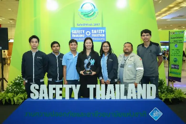 บริษัท อีเลคโทรลักซ์ ประเทศไทย จำกัด รับโ...