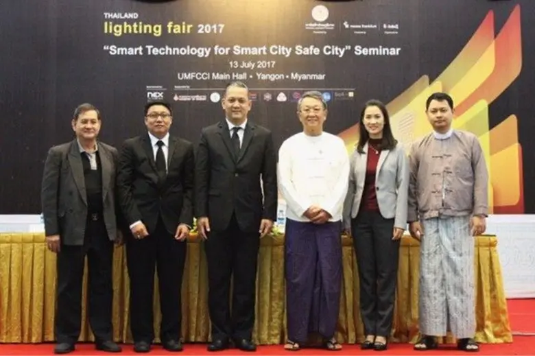 เมื่อเร็วๆ นี้ นายผกายเนติ์ เล่งอี้ (ที่ ...