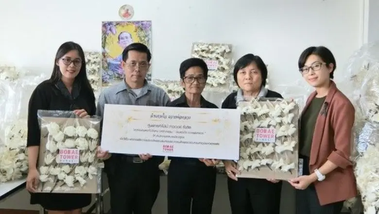 เมื่อวันที่ 20 กรกฎาคม 2560 ที่เทศบาลเมือ...