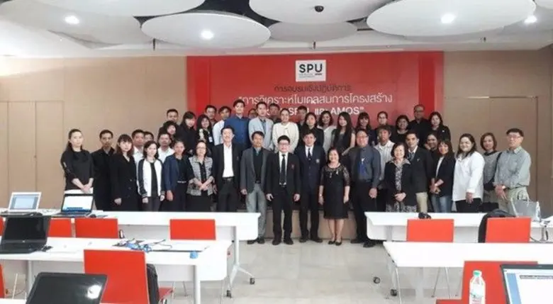 ผศ.ดร.สุบิน ยุระรัช ผู้อำนวยการศูนย์ส่งเส...