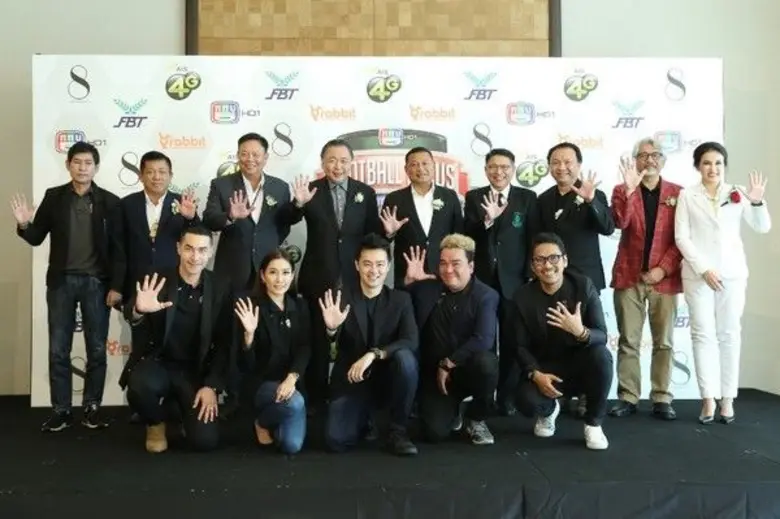 พลเอก ราชรักษ์ เรียนพืชน์ กรรมการผู้อำนวย...