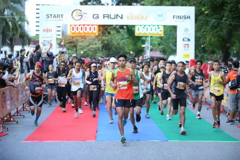 เนื่องในวันที่ 13 กรกฎาคม ของทุกปีนับเป็น...