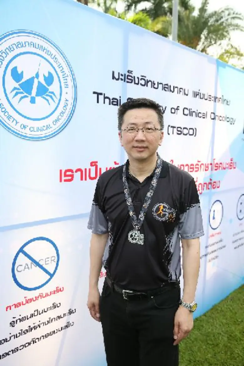 มะเร็งวิทยาสมาคมแห่งประเทศไทย จัดงานวิ่งการกุศล “G RUN ยั่งยืน”  ระดมทุนเพื่อผู้ป่วยมะเร็งจิสต์ โรคหายากที่คนไทยไม่รู้จัก