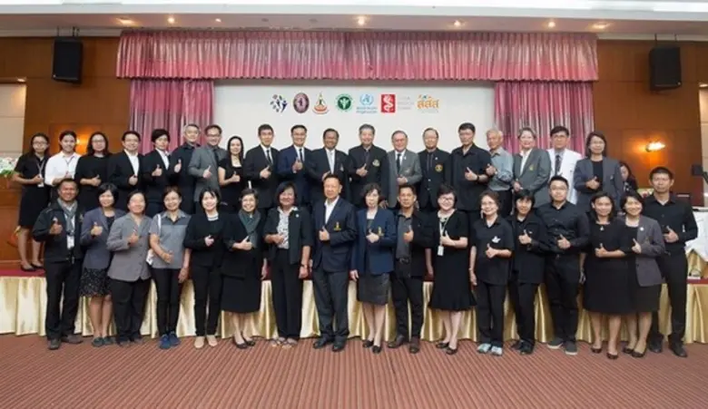 สำนักวิชาแพทยศาสตร์ และสำนักวิชาทันตแพทยศ...