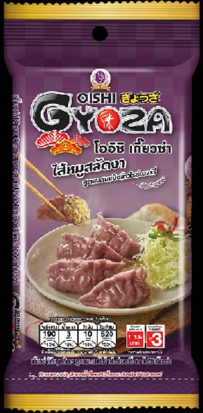 โออิชิ กรุ๊ป เจ้าตำรับอาหารญี่ปุ่น (KING ...