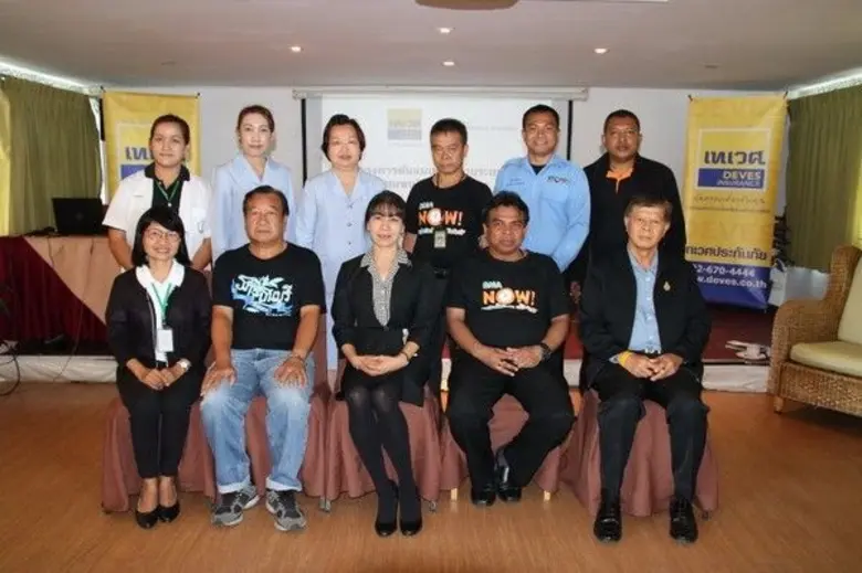 เทเวศประกันภัย จัดโครงการต้นแบบผู้สูงอายุระยะยาวชุมชนในเขตพระนคร