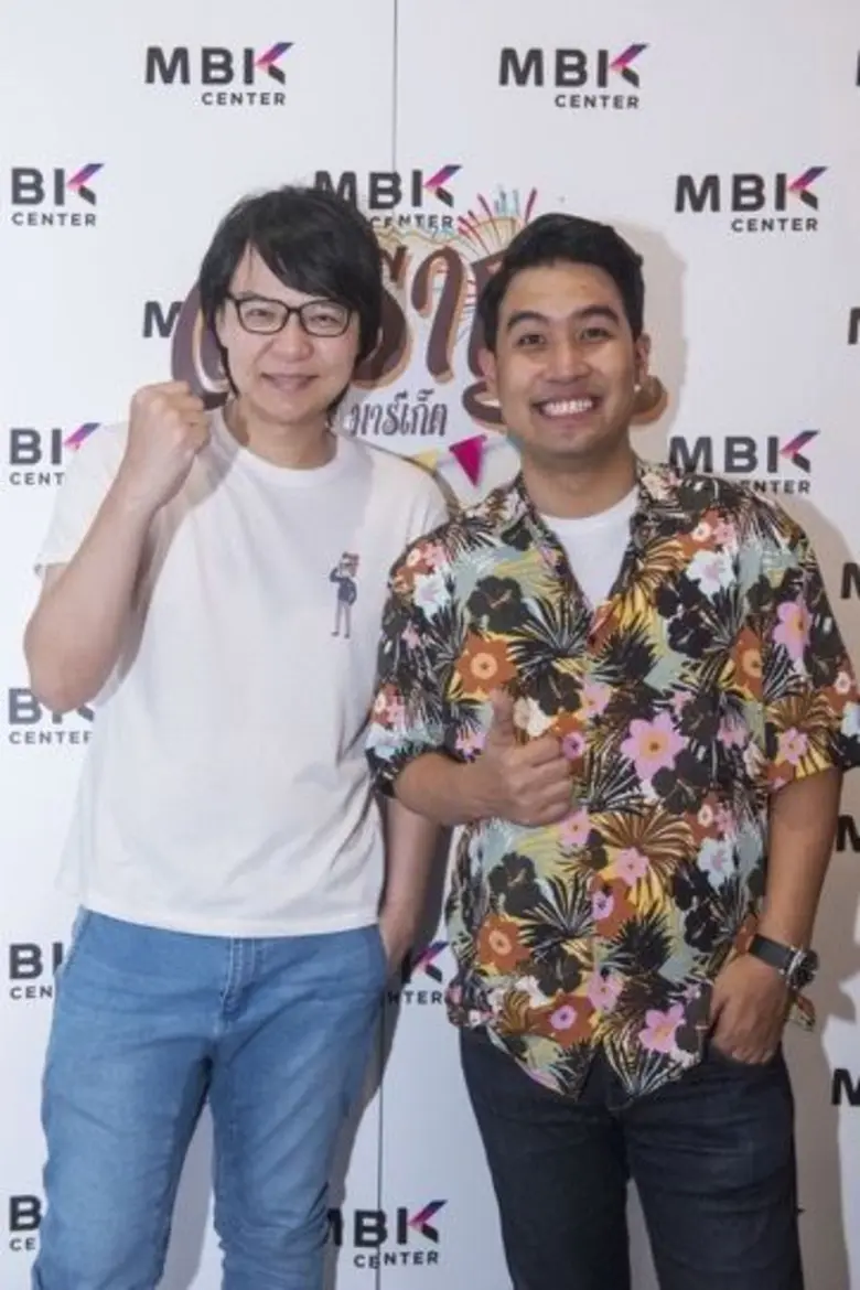 เอ็ม บี เค เซ็นเตอร์ เอาใจขาช้อปและขาชิม ผุดโปรเจคต...