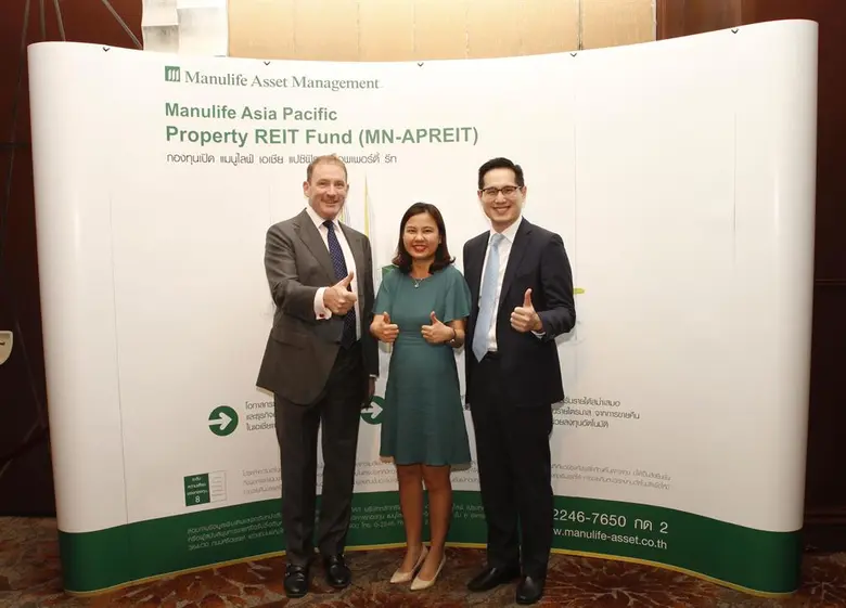 บริษัทหลักทรัพย์จัดการกองทุน แมนูไลฟ์ (ปร...