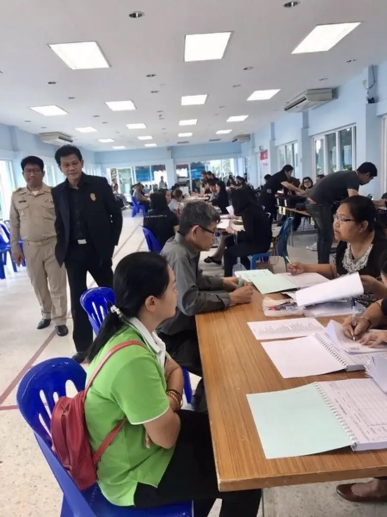 แรงงานต่างด้าว