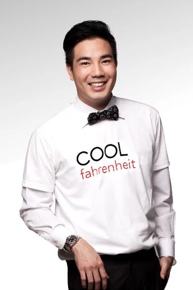 มีเรื่องดีๆมาฝากแฟนๆตลอด ล่าสุด คูลเจไปป์...