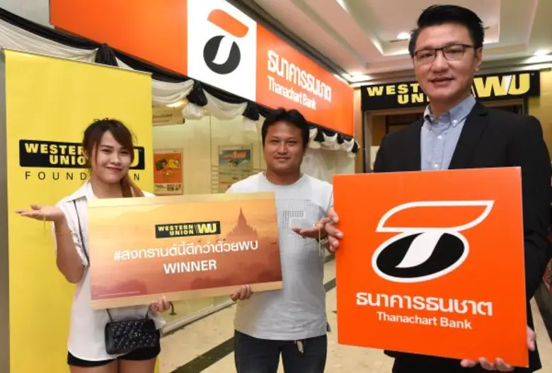 นายปริญญา จินันทุยา ผู้อำนวยการ ฝ่ายพัฒนา...