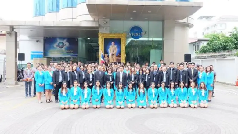 คณะผู้บริหาร นำโดยคุณสมบัติ อนันตรัมพร ปร...