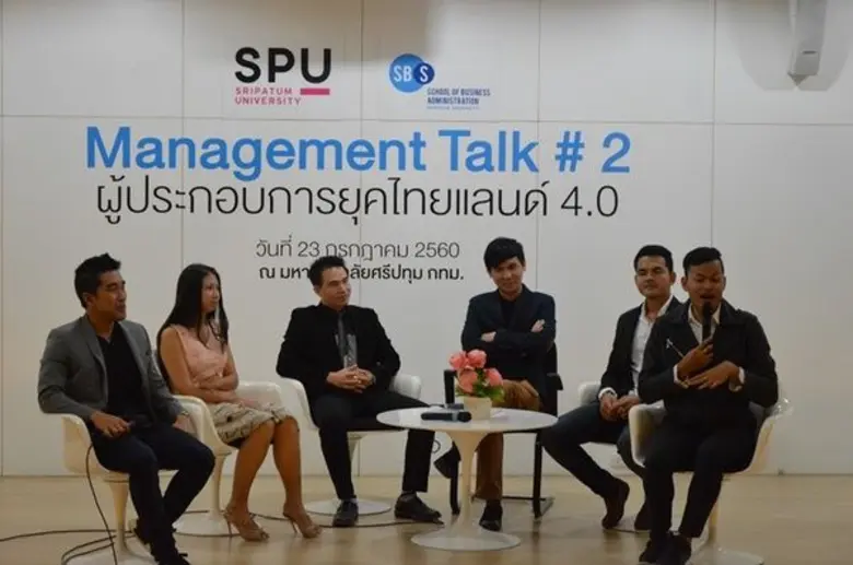 ผศ.ดร.ประเสริฐ สิทธิจิรพัฒน์ หัวหน้าสาขาว...