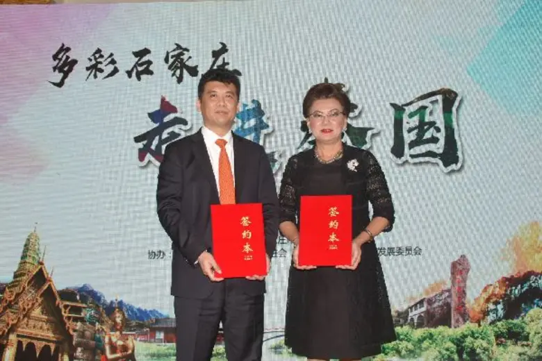 เมื่อเร็วๆ นี้ บริษัท การบินไทย จำกัด (มห...