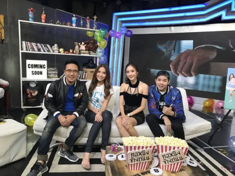 รายการ "คอหนังข้างถนน" สัปดาห์นี้ ก็อตซิป...