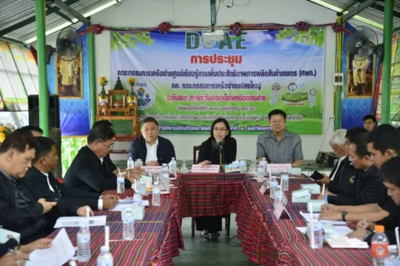 นางสาวชุติมา บุณยประภัศร รัฐมนตรีช่วยว่าก...