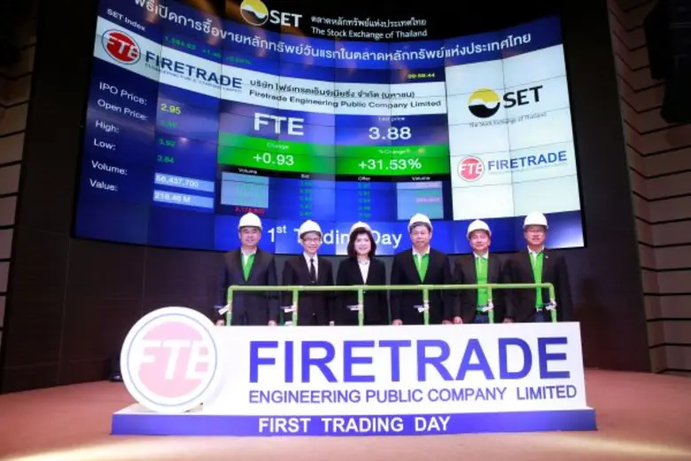 เกศรา มัญชุศรี กรรมการและผู้จัดการ ตลาดหล...