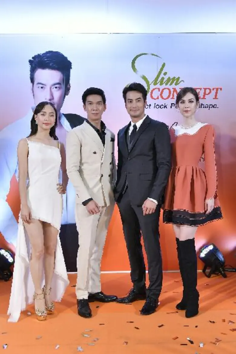 “Slim Concept” เปิดแฟรนไชส์ สองหนุ่มฮอต “ปกรณ์-ทศพร” นั่งแท่นบริหาร