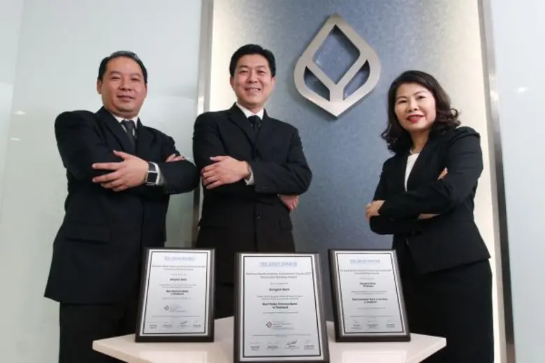 นางณัฐนก วิชิตธนาฤกษ์ Senior Vice Preside...