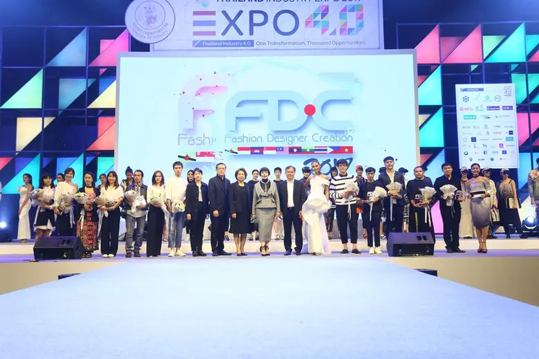 ภายใต้ยุทธศาสตร์การพัฒนาภาคอุตสาหกรรมไทย ...