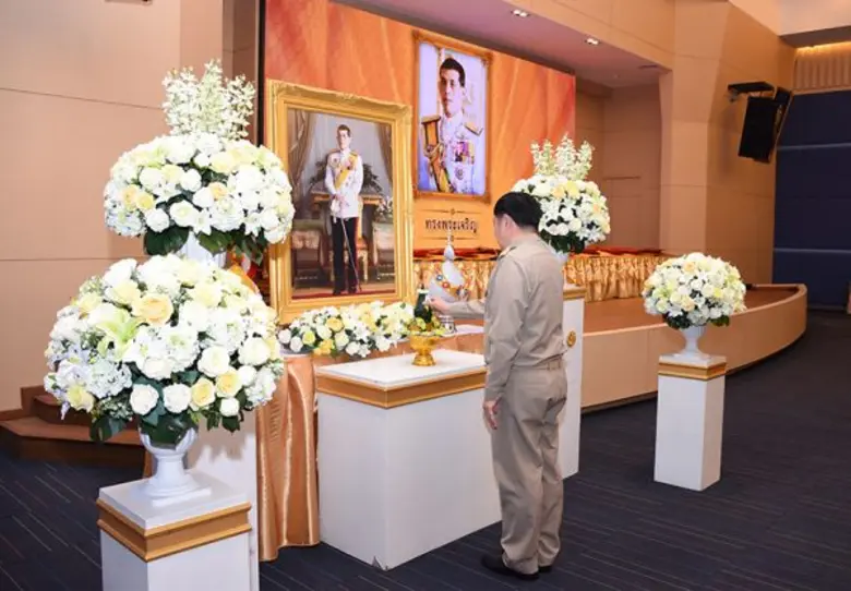นายประสงค์ พูนธเนศ อธิบดีกรมสรรพากร เป็นป...