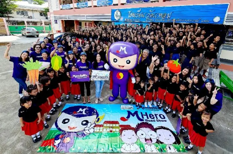 บริษัท มอนเดลีซ อินเตอร์เนชันแนล (ประเทศไ...