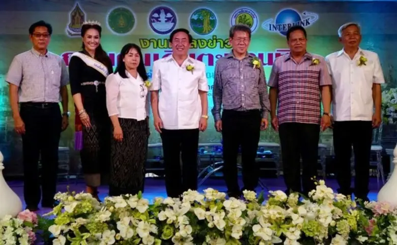 งานแถลงข่าวเปิดโครงการถนนคนเดินตะพานหิน โ...